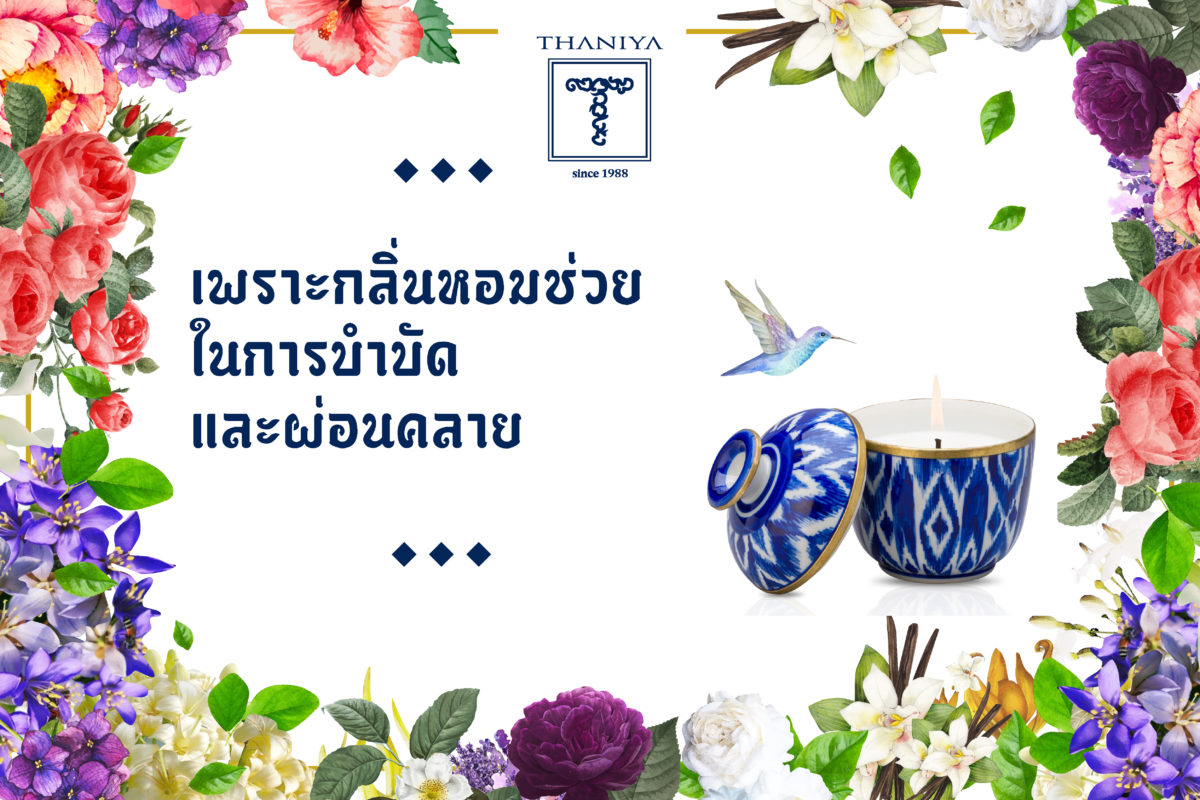 candle covit