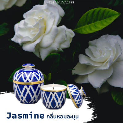 relaxing scents-jasmine