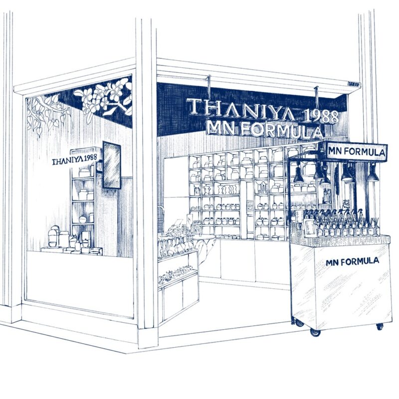 Terminal 21 Asoke Department store
